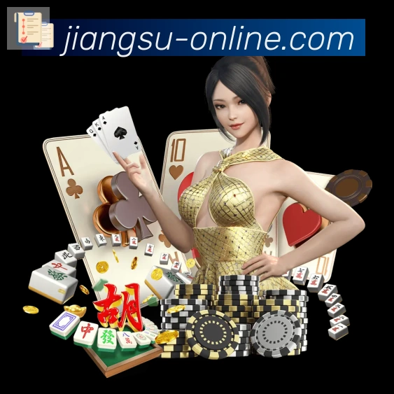 金牌平台