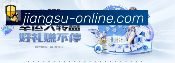 平台使命图